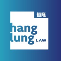 Chińskie prawo – Kancelaria prawna Chiny – Hanglung Law